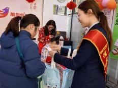 元宵灯谜话消保 护航开学第一课 ——浦发银行济南分行消保宣传走进少儿美术培训机构