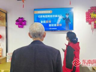 服务有温度，守护见实效——龙岩联通营业厅开展“学雷锋·迎‘315’”主题服务周活动