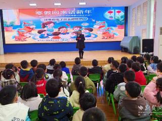 荆楚开学联播丨开学第一课，“快乐小马”在珞珈文景幼儿园踏春