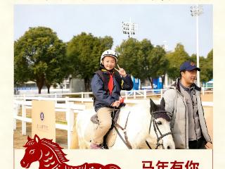 荆楚开学联播丨开学典礼上 学生的寒假日常成为“头条”