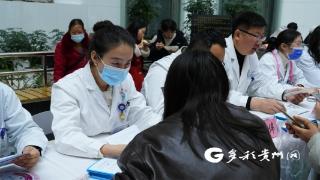 遵医附院：多学科联合义诊 为市民健康“量身支招”