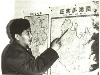 镜观·领航｜擘画胜利的蓝图