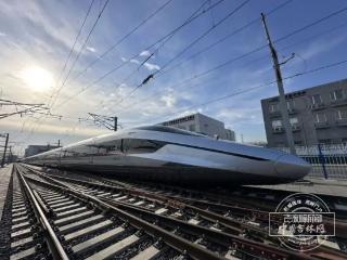 两会特别聚焦丨吉林智造！全球最快高铁传捷报！