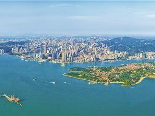 为厦门“十五五”良好开局 加快城市发展转型升级 全方位推动高质量发展贡献人大力量——市十六届人大常委会2026年度工作要点解读