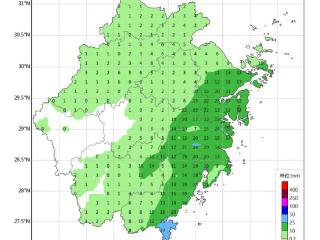 浙江沿海地区今日有明显降水！好消息是，一连串好天气已候场