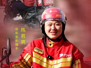 写给未来的五年｜城市运营离不开我们 加把劲把服务做好