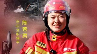 写给未来的五年｜城市运营离不开我们 加把劲把服务做好