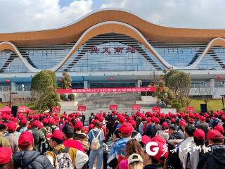 兴义农商银行“随雁行动”：打造全流程农民工金融服务新模式