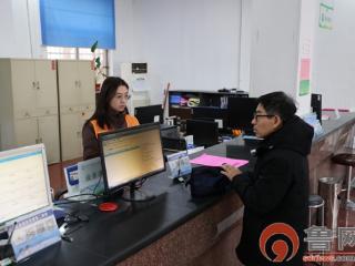 孟庄镇便民服务中心：巾帼在岗绽芳华 暖心服务惠民生