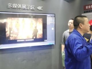 青春赴一线 实干练真功 —— 东北大学汪松赴招远灵山金矿开展寒假社会实践