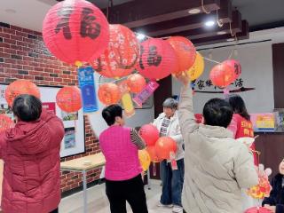 星慧社区：童趣闹元宵，巧手度佳节