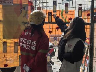 金星苑社区：暖“新”相伴庆佳节，邻里齐聚话温情