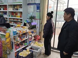 临沭县玉山镇：筑牢安全防线 平安欢度佳节