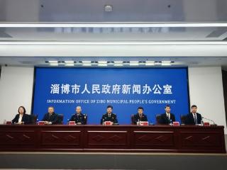 【权威发布】淄博发布2025年消费维权“成绩单”消费者满意度跃居全国第15位