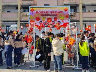 上饶市广信区第一小学开展元宵节花灯展示暨猜灯谜活动