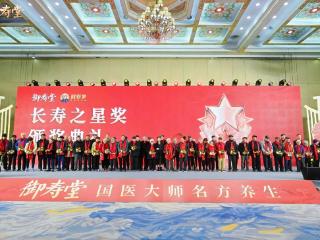 深度解析灵芝孢子油的“黄金密码”：为什么同样是三萜，却天差地别？