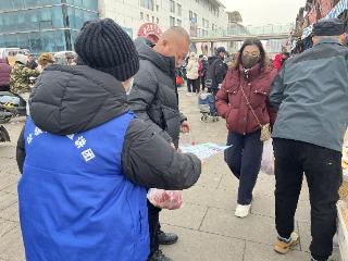 垃圾分类新时尚 城市整洁共担当——青岛市城阳区锦城商业街开展垃圾分类宣传活动