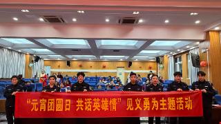 当元宵遇上“英雄”：雨花台区这场嘉年华，暖心又提气！