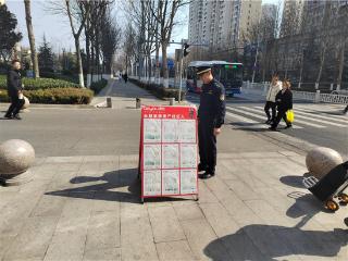 护航开学季 守护上学路 青岛市崂山区综合行政执法局全力保障校园周边市容秩序