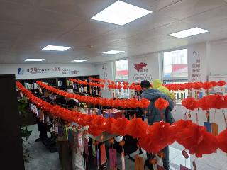 邮储银行临沂义堂支行联合现代物业开展元宵节主题活动