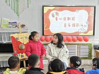 荆楚开学联播丨洪山区第一幼儿园悦蒲园“童心”启新程！