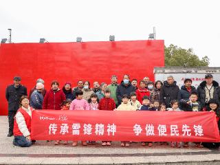 南京江北新区沿江街道：以文明实践为笔，绘就民生“幸福图景”