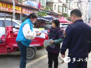 播州区：雷锋处处今又在 志愿服务暖人心