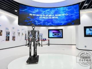 两会观察｜AI热涌，人工智能赛道中的“吉林角色”