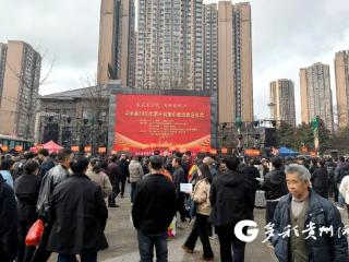 春风送暖启新程！习水1731名务工人员乘专车奔赴远方
