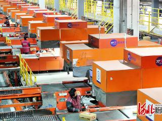 向新向优 河北力量｜全国第四！百亿级快递量展现经济活力