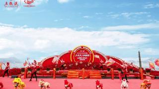 硬核浪漫！第28届五粮液玫瑰婚典发布会也太会玩了！