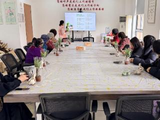 联丰社区：赴春天之约，绽巾帼芳华