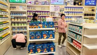 跨境版爱他美进口奶粉缺货,杭州宝妈急了