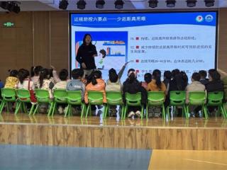 “回乡看齐鲁”Ⅰ眼科与视光医学院“心向沭光·眼绎希望”志愿队开展近视防控宣讲