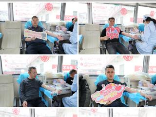 山东省地矿局第七地质大队开展学雷锋志愿献血活动