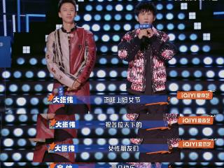 好日子还在后头！《今夜喜友秀》提前派送妇女节祝福