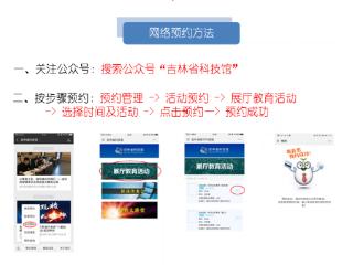 周末来了丨女性专属活动 邀你共度好时光