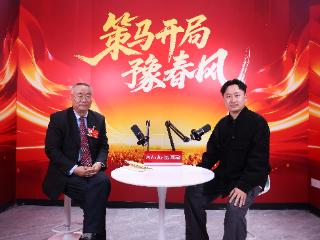 两会，就这Young！丨从“几字弯”到“智利展”，黄河文化如何破圈出海