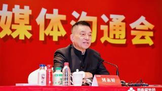 新希望乳业积极拥抱AI破局奶业新质发展