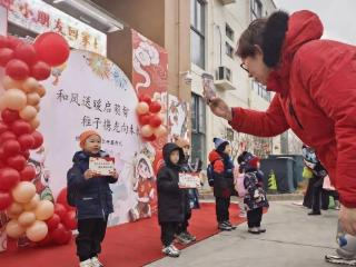 和风启新程 萌娃向未来 北京经开一幼开启 2026 春季新学期