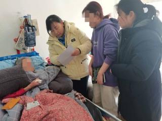 建行日照铁路支行：病床前的便民服务