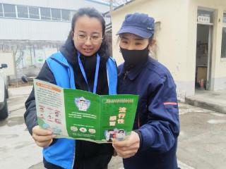 济宁市任城区南张街道宋北村开展流行性感冒预防宣传志愿服务活动