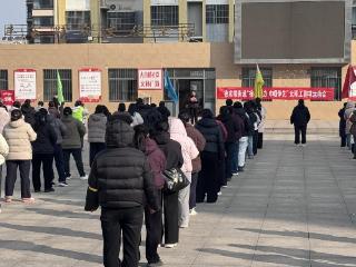 徐心聚力 巾帼争先——徐家楼街道趣味运动会活力开赛