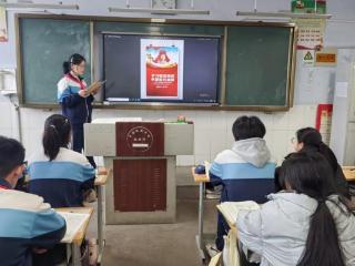 【社会主义核心价值观“五个融入”】济南市莱芜区方下中心中学召开“学习雷锋精神”主题班会