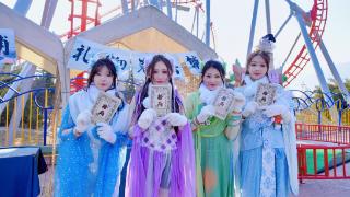 三月芳华 泰山区邀您赴一场春日文旅之约