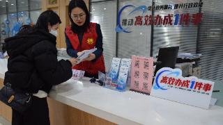 邹城市行政审批服务局多点发力赋能首季“开门红”