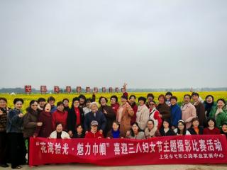 弋阳公路中心开展主题摄影比赛活动