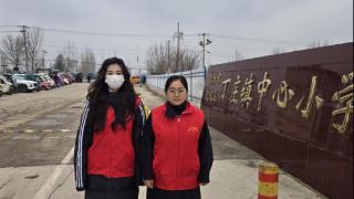 雷锋精神暖校园 志愿护学启新程——德州市陵城区丁庄镇开展“学雷锋·护学行”志愿服务活动