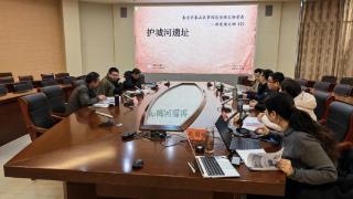 泰山区第四次全国文物普查新发现不可移动文物专家评审认定会召开