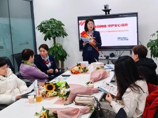 凤凰北路支行开展“清朗金融网络，守护安心消费”3·15金融消费者权益保护宣传活动